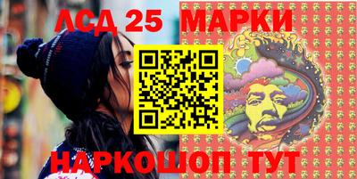 мефедрон мука Балаково