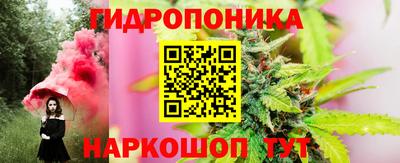 мефедрон мука Балаково